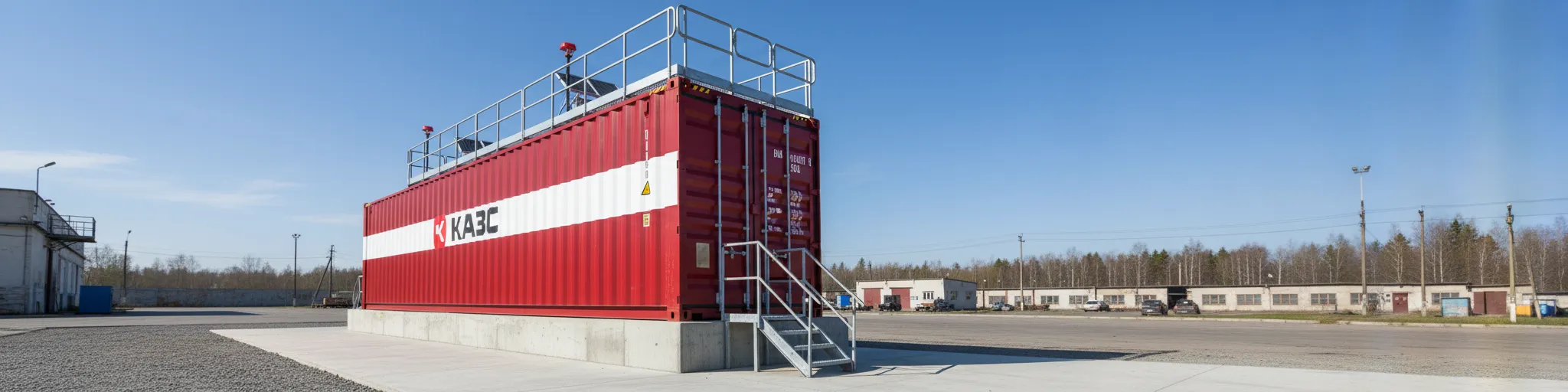 Кибербезопасность: защита контроллеров КАЗС от взлома